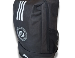 Adidas Rucksack